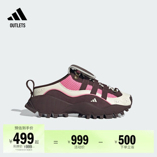 穆勒鞋 adidas阿迪达斯轻运动 MULE户外风运动鞋 FOS系列SEEULATER
