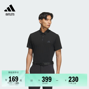 夏季 男装 adidas阿迪达斯官方outlets POLO衫 高尔夫速干运动短袖