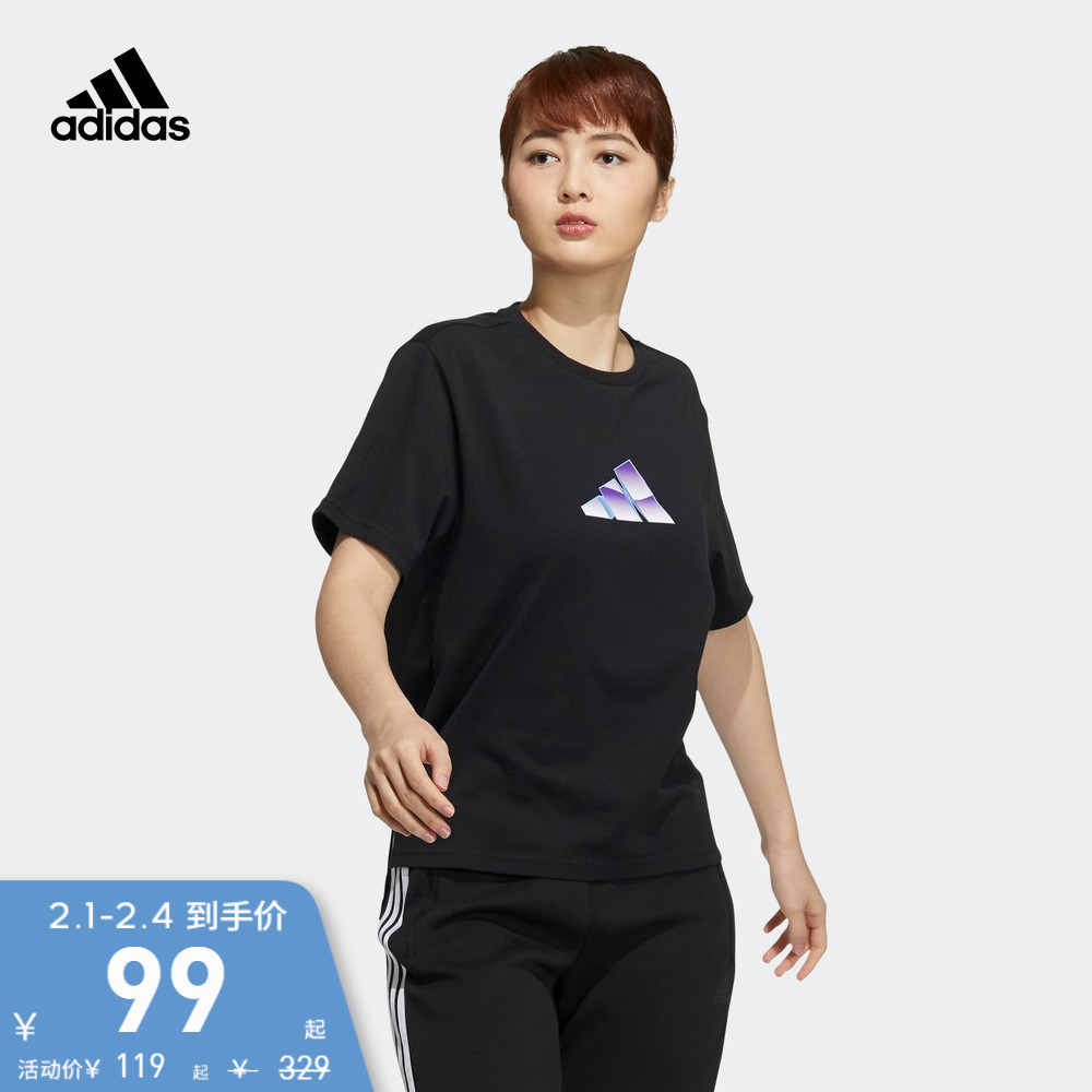 阿迪达斯女装2016新款,阿迪达斯女装2016新款价格-第2张图片-潮百科