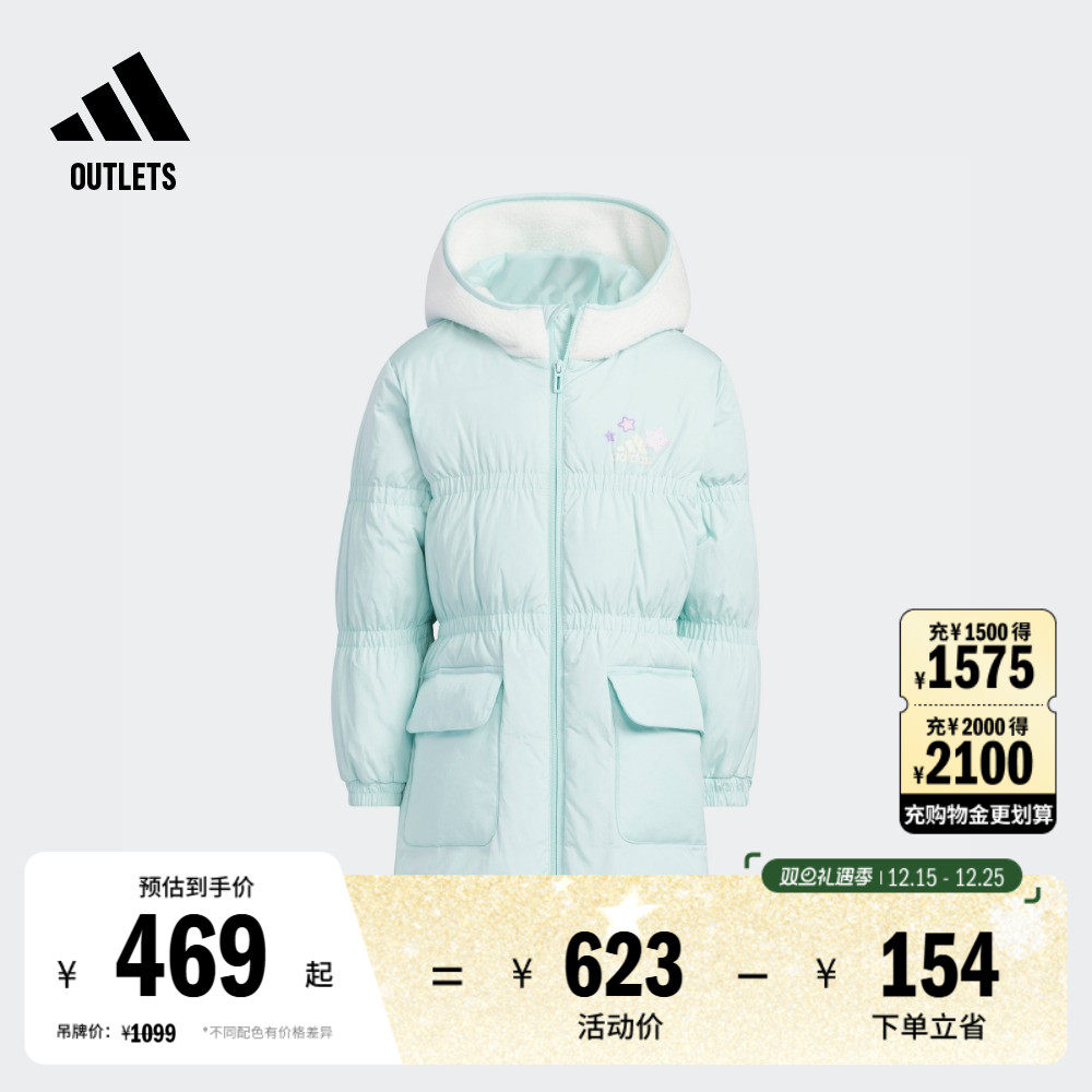 温暖叠搭 悦享舒适