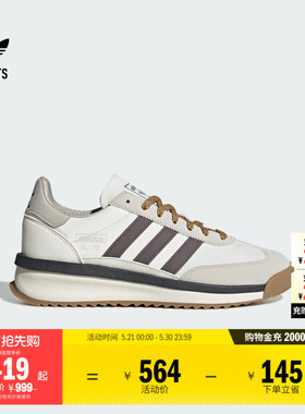 「T头鞋」SL 72 RTN经典boost运动鞋男女adidas阿迪达斯三叶草
