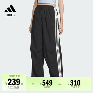 夏季 adidas阿迪达斯官方outlets轻运动KE5788 女装 休闲运动裤