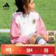男女大童拒水防泼耐磨户外足球风宽松连帽外套adidas阿迪达斯