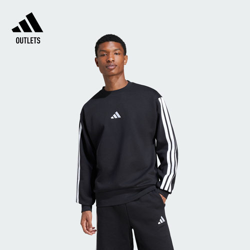 阿迪达斯男子套头衫adidas