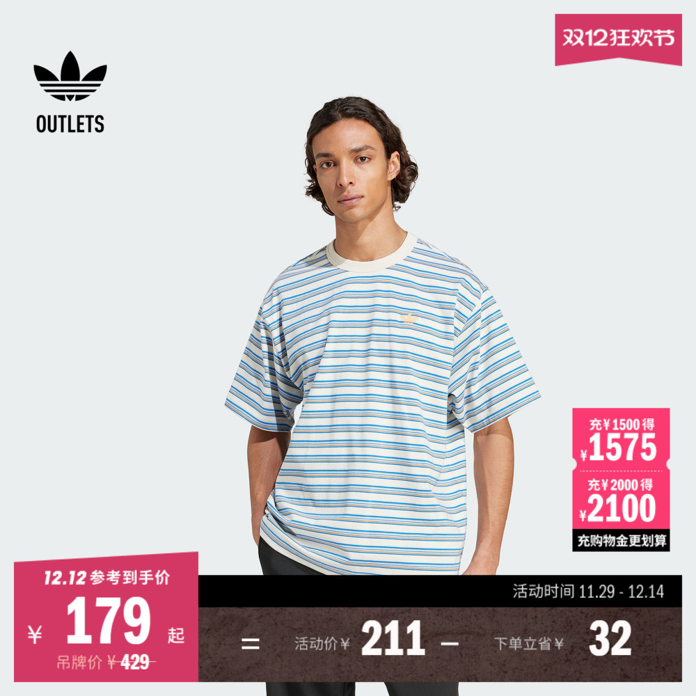 阿迪达斯三叶草男子短袖T恤