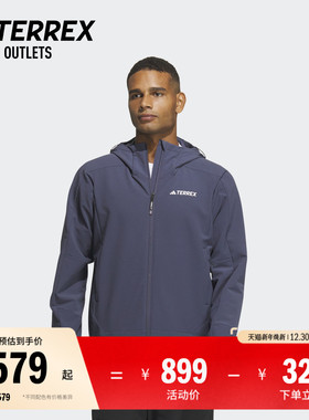 冒险衣橱系列户外运动连帽软壳衣外套男装adidas阿迪达斯TERREX