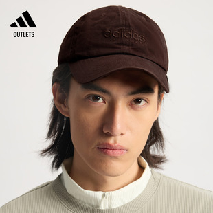 运动休闲遮阳软顶棒球帽子男女adidas阿迪达斯官方outlets