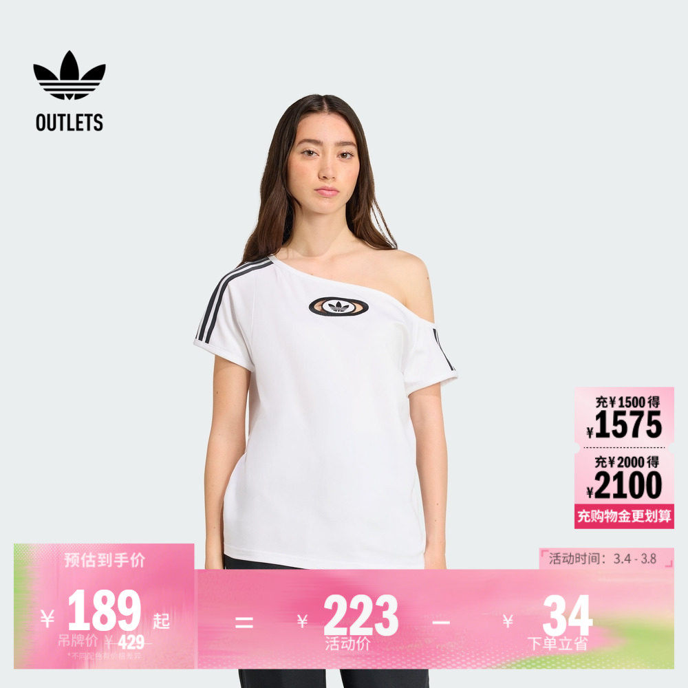 舒适斜领露肩镂空三条纹运动短袖T恤女夏季adidas阿迪达斯三叶草