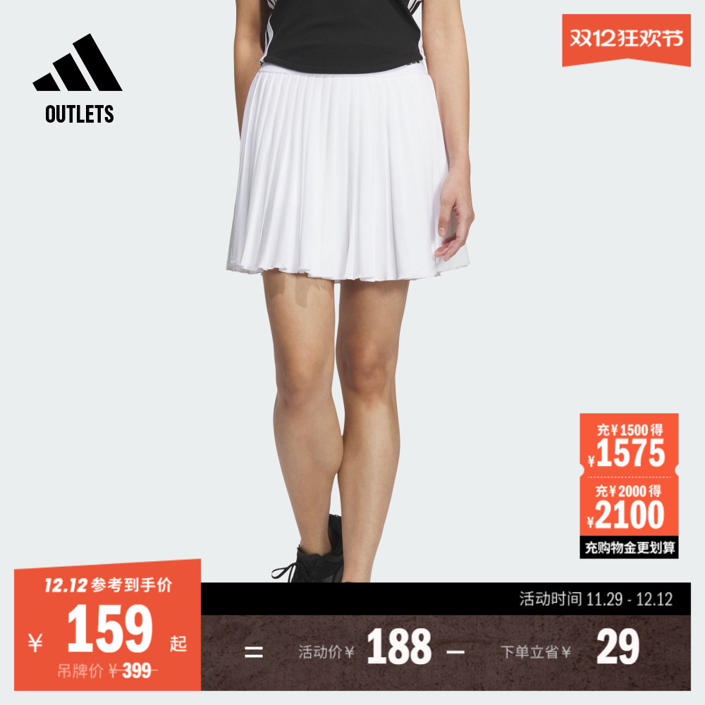 阿迪达斯女子短裙adidas
