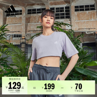 情侣款 T恤男女adidas阿迪达斯轻运动 纯棉休闲上衣圆领短袖