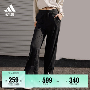 凉感休闲简约阔腿裤 女夏adidas阿迪达斯官方outlets轻运动JN0712