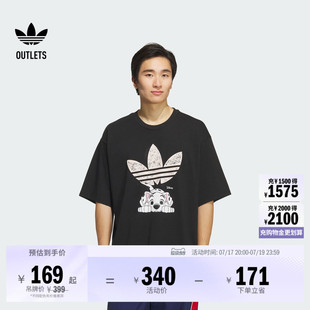 王安宇同款迪士尼101斑点狗联名短袖T恤男adidas阿迪达斯三叶草