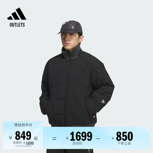 阿迪达斯男子棉服adidas