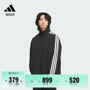 拒水防泼休闲宽松外套男装 adidas阿迪达斯官方outlets轻运动 冬季