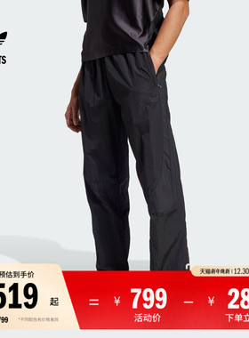 休闲运动裤男装adidas阿迪达斯官方outlets三叶草JC6225