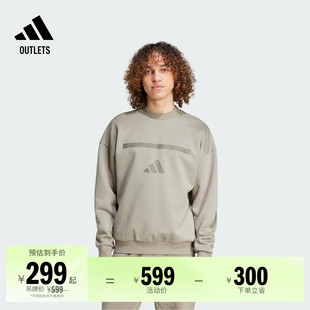 ADIDAS 阿迪达斯轻运动 ZNE系列黑标制服亲肤柔软宽松套头卫衣男装
