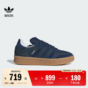 面包鞋 T头鞋 德训鞋 XLG复古板鞋 男女adidas阿迪达斯三叶草 SAMBA