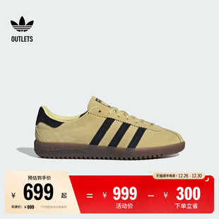 男女adidas阿迪达斯三叶草 复古板鞋 「T头鞋 」BERMUDA经典