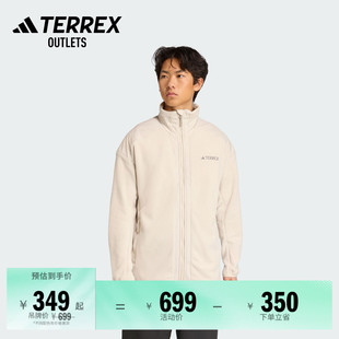 透湿保暖户外徒步运动宽松抓绒夹克外套男装adidas阿迪达斯TERREX