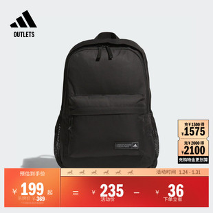 大容量简约运动健身双肩包男女adidas阿迪达斯官方outlets JP1237