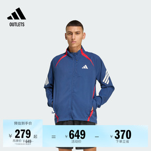 透湿排汗舒适梭织跑步运动夹克外套男装秋冬adidas阿迪达斯