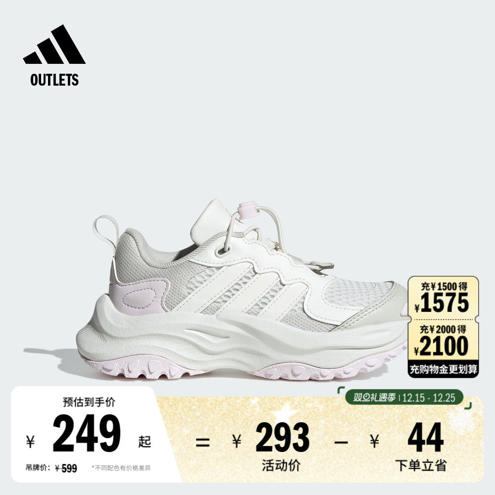 系带设计，穿着舒适