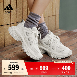 女adidas阿迪达斯轻运动 VALLEY缓震防滑厚底老爹鞋 下班鞋 SHADOW