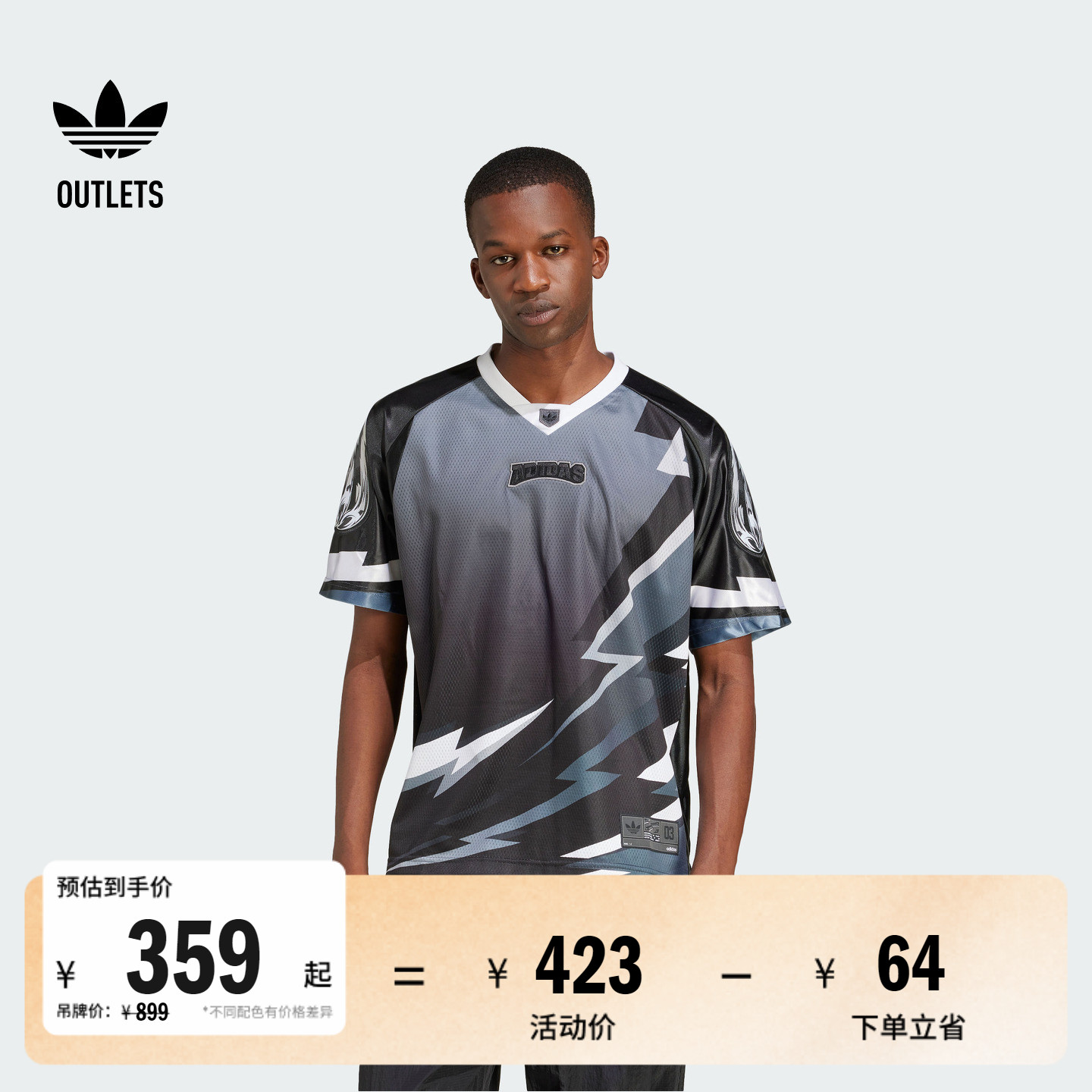 阿迪达斯三叶草男子短袖球衣