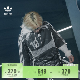足球风运动短袖球衣男装adidas阿迪达斯官方outlets三叶草