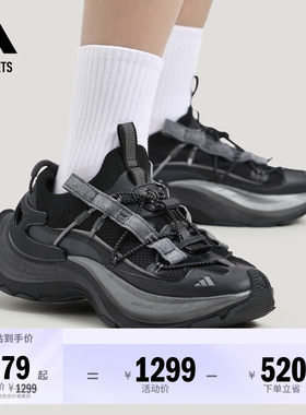 阿迪达斯XLGSPEEDHIKE休闲鞋