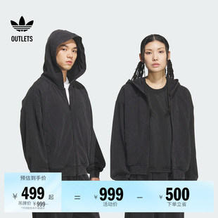 纯棉毛圈布休闲连帽夹克薄外套男女春季adidas阿迪达斯三叶草