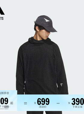 阿迪达斯男子连帽套头衫