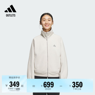加绒加厚休闲夹克外套女装秋冬adidas阿迪达斯官方outlets轻运动
