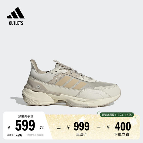 阿迪达斯轻运动男女休闲跑步鞋