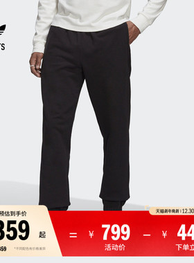 简约百搭舒适束脚运动裤男装adidas阿迪达斯官方outlets三叶草