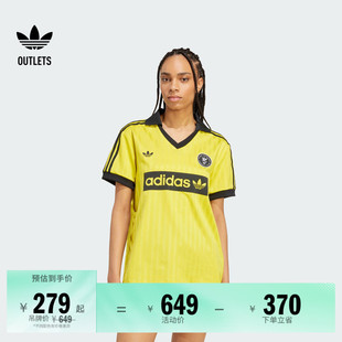 休闲足球风运动翻领短袖 adidas阿迪达斯outlets三叶草 球衣女装