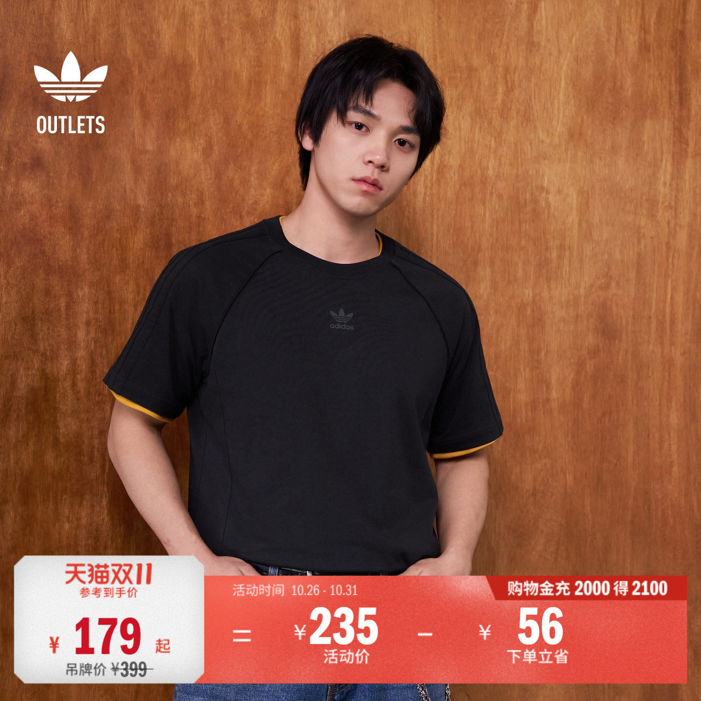 休闲纯棉针织运动短袖T恤松弛感上衣adidas阿迪达斯三叶草