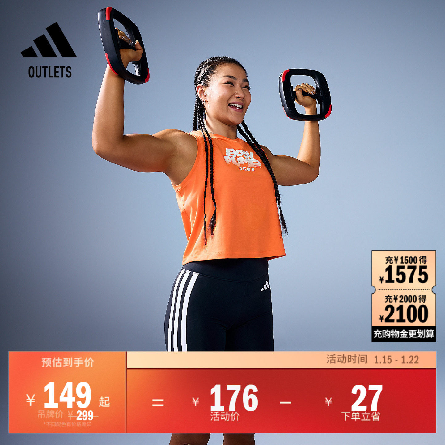 OPTIME 小绷带运动健身紧身短裤女装adidas阿迪达斯官方outlets,运动服/休闲服装,健身裤,淘宝优惠券,粉丝福利购,淘宝优惠卷