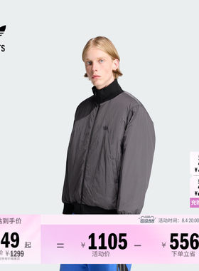 阿迪达斯三叶草男子棉服