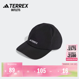 户外运动鸭舌帽子男女adidas阿迪达斯官方outlets TERREX IN4641