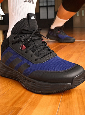 OWNTHEGAME 2.0低帮团队款实战篮球运动鞋男子adidas阿迪达斯