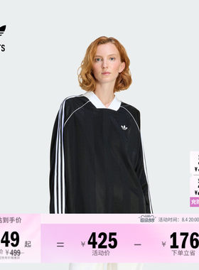 阿迪达斯三叶草女子长袖T恤