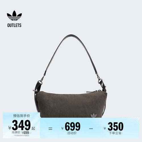 阿迪达斯三叶草女子单肩包