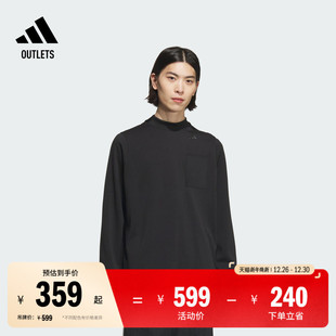 武宗系列休闲柔软亲肤上衣长袖 T恤男adidas阿迪达斯轻运动JL9358