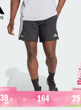 速干运动健身短裤男装夏季adidas阿迪达斯官方outlets JX0025