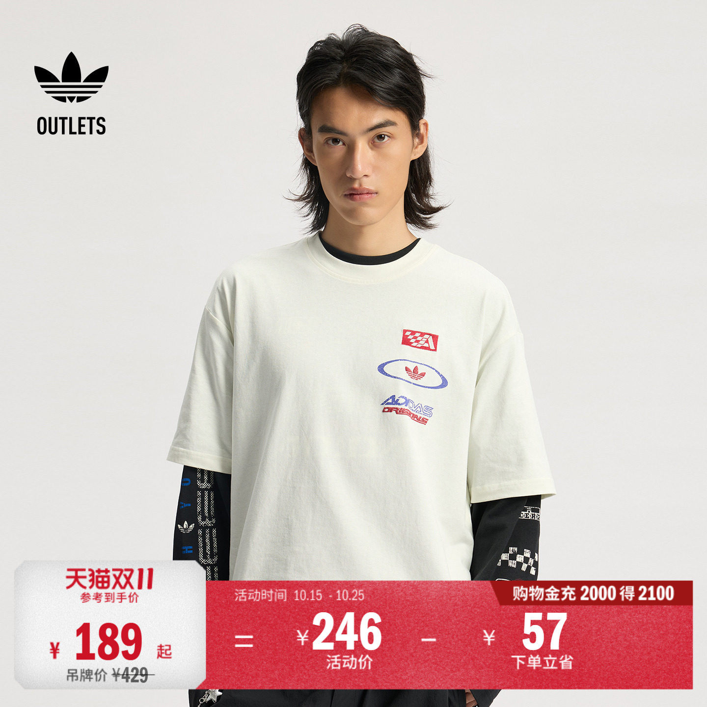 宽松休闲运动短袖T恤男装夏季adidas阿迪达斯官方outlets三叶草
