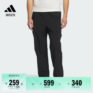 胡明轩同款 男adidas阿迪达斯官方outlets轻运动 轻肤感系列运动裤