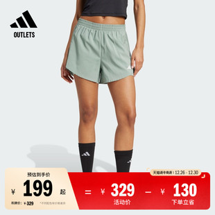 二合一高强度间歇训练健身短裤 adidas阿迪达斯官方 女夏季