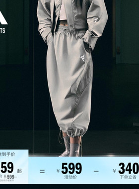 FOS系列休闲半身裙女装adidas阿迪达斯官方outlets轻运动