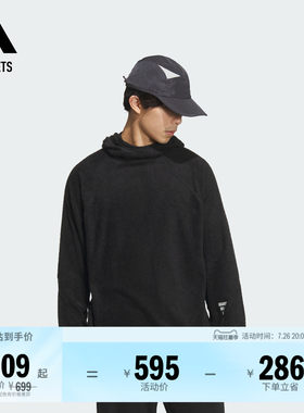 阿迪达斯男子连帽套头衫
